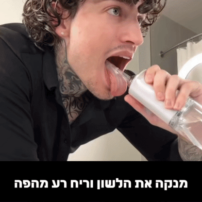 ניקוי שיניים מים 4 ב 1-Water flosser pro