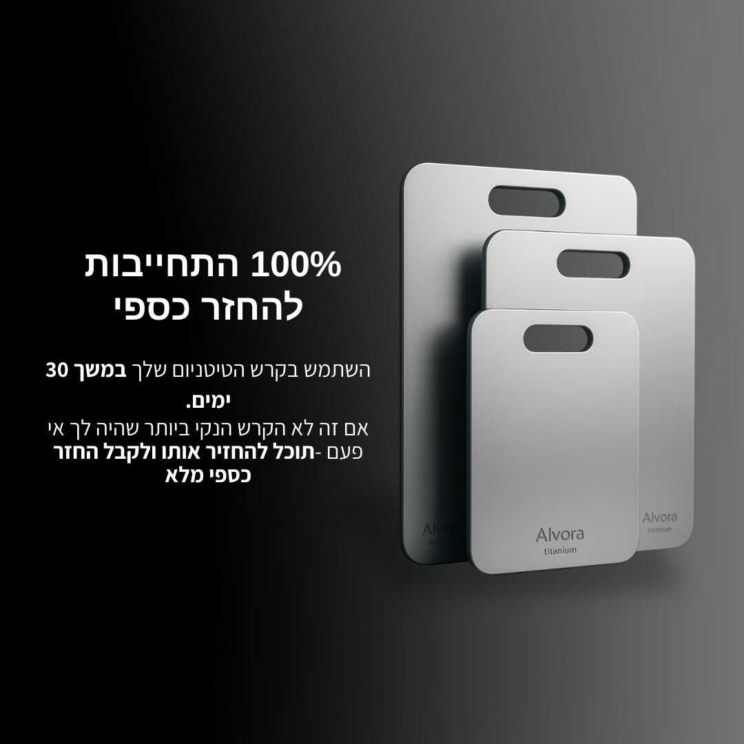 קרש טיטניום יפני טהור
