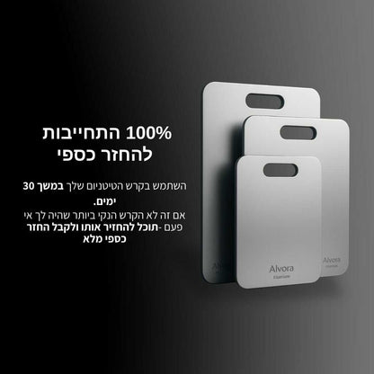 קרש טיטניום יפני טהור